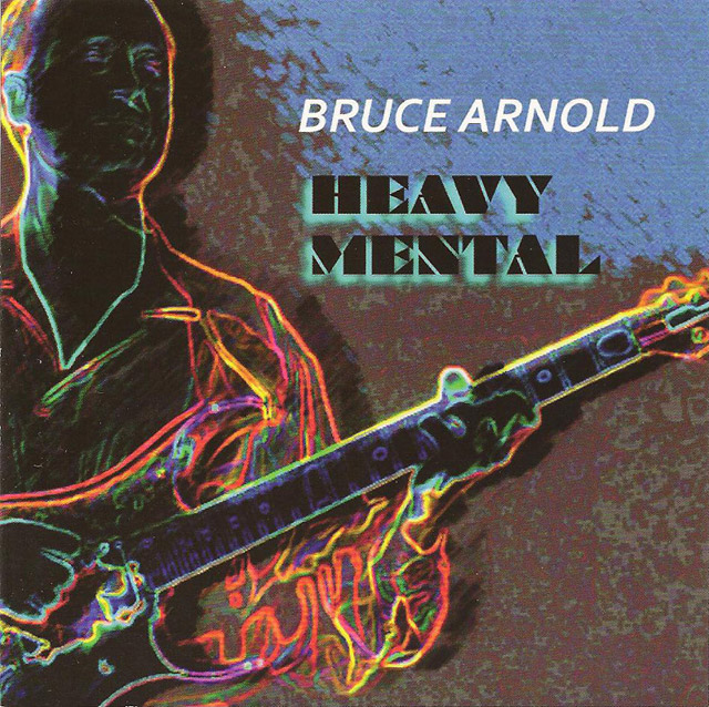 HEAVY MENTAL (E)