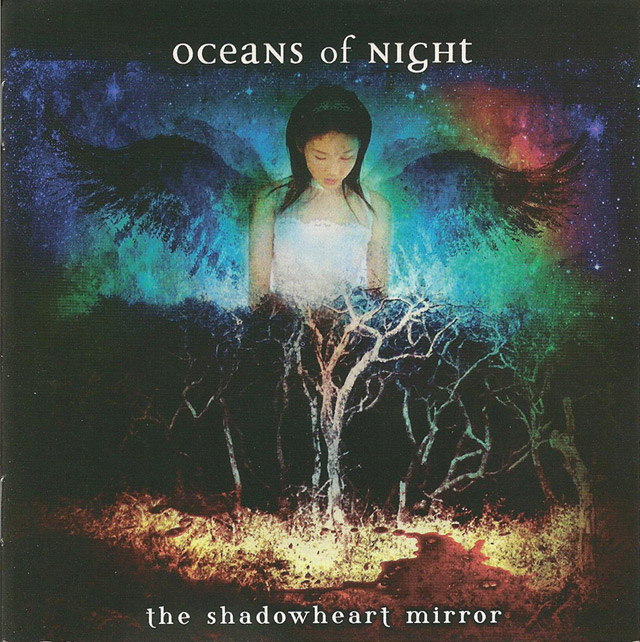 THE SHADOWHEART MIRROR