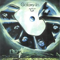“G” (1973), heruitgave