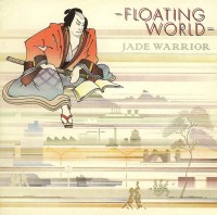 FLOATING WORLD (1974), heruitgave (E)