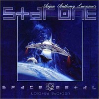 SPACE METAL (NL+E)