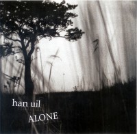 ALONE (E)
