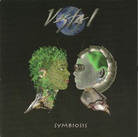 SYMBIOSIS (E)